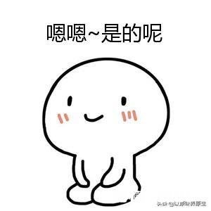 有什么好用的游戏充值平台吗