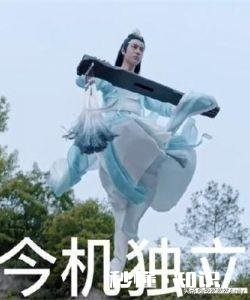 你想成为王一博的什么人