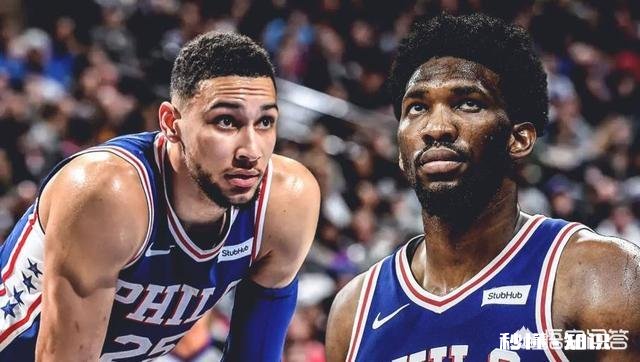 76人双核恩比德和西蒙斯如果一定要拆，交易谁比较好