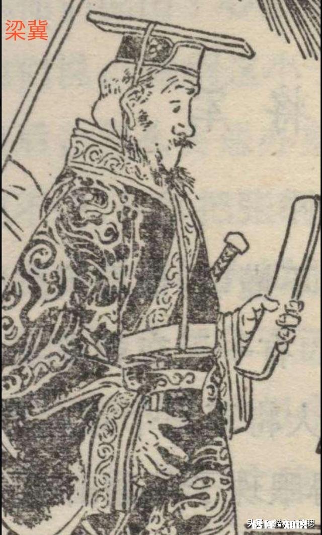 历史上有哪些惨遭鸩杀的名人