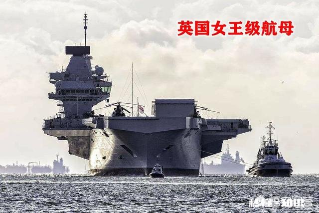 为什么说航母是一个全球军事大国的基本配置