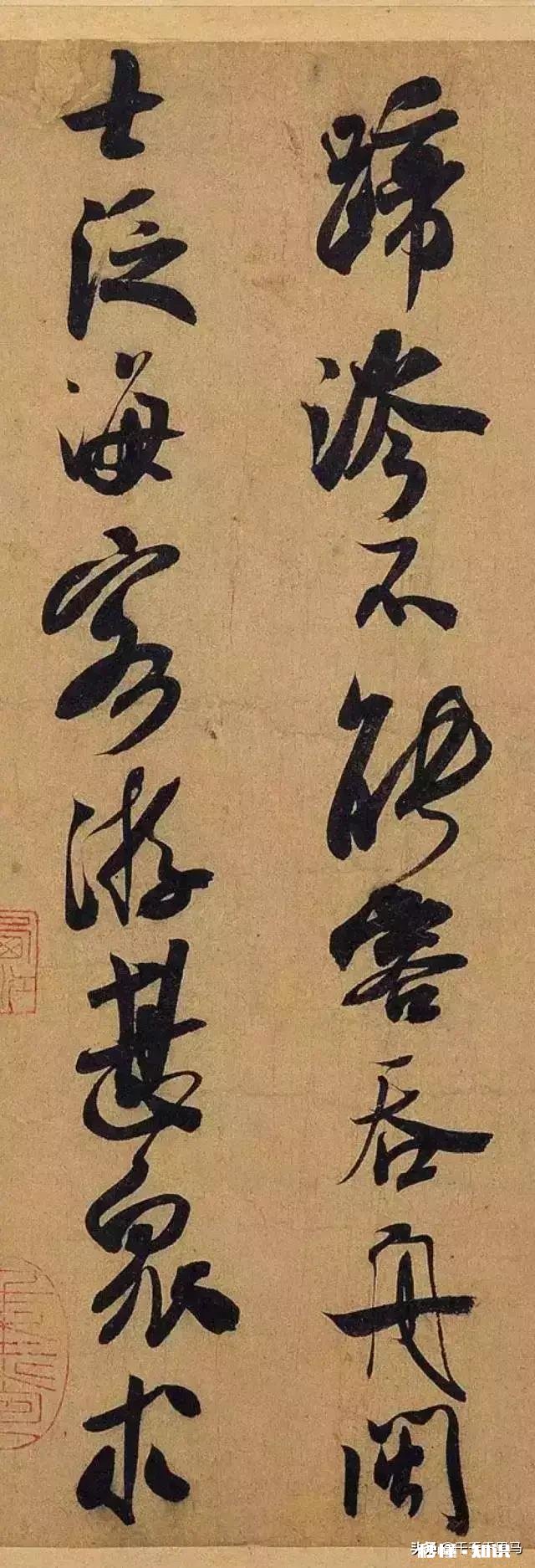 楷书练字是一字练千遍好还是千字练一遍好