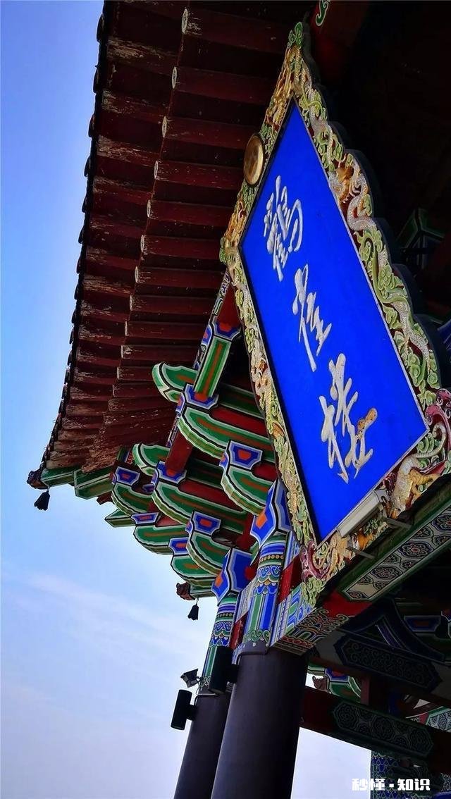 四十岁开始学书法能有所成吗