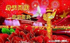 对联和古诗的关系是什么