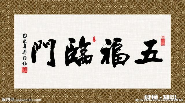 对联和古诗的关系是什么