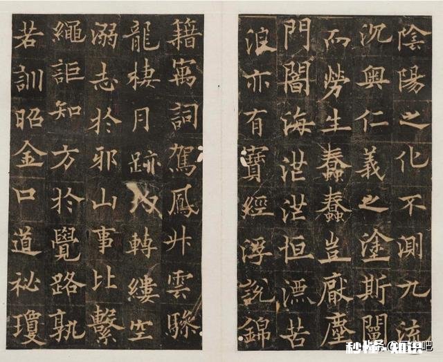 “行书宜当楷书写，楷书宜当行书写”，楷书、行书怎么融合一体