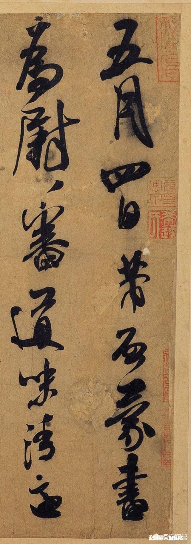 书法里精确临摹是否重要