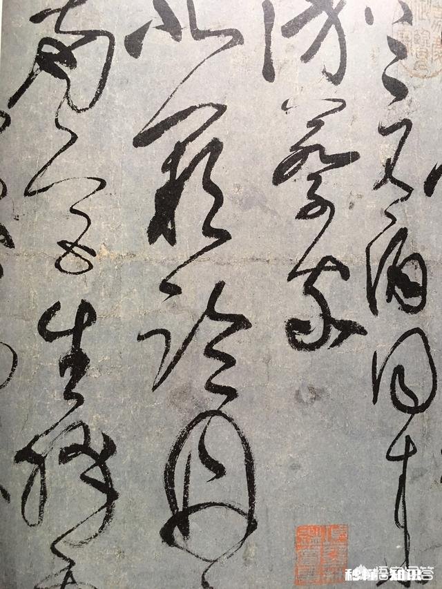 书法里精确临摹是否重要