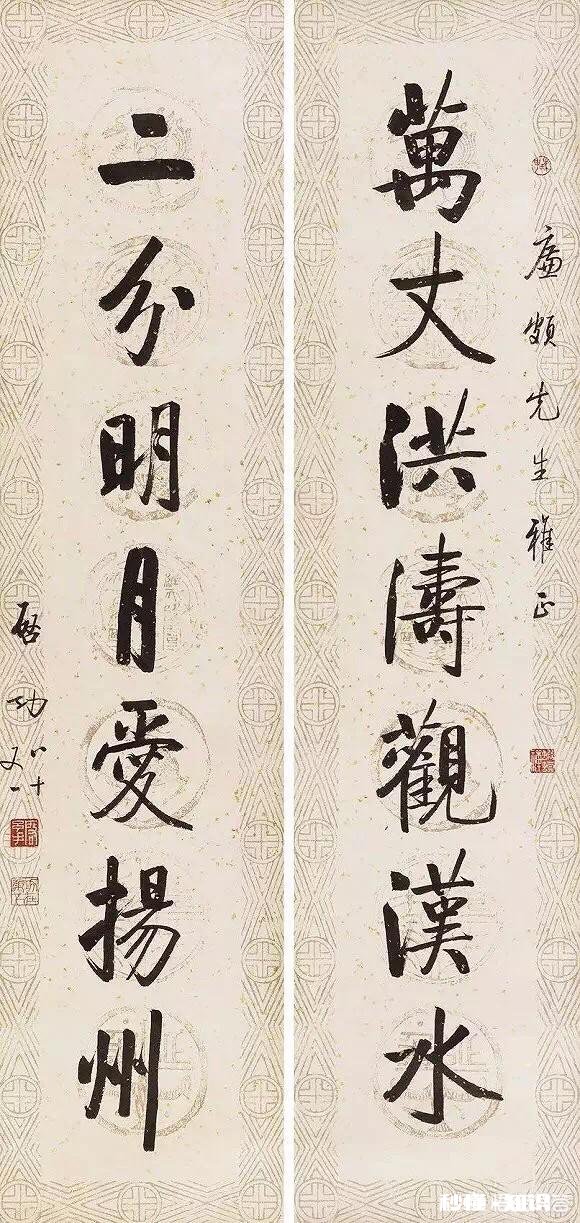 书法里精确临摹是否重要