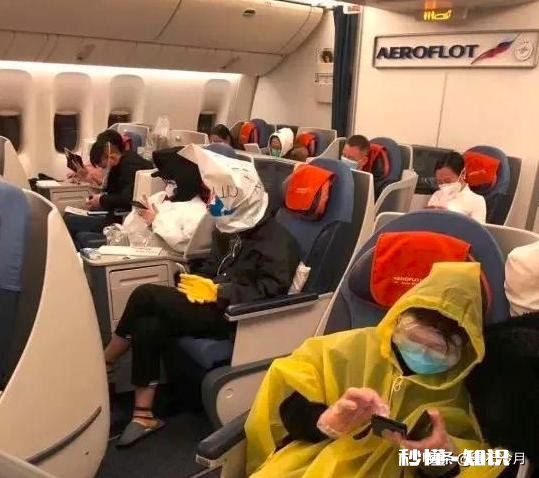 在国外的小留学生接回来后,中国疫情再起第二波的可能性有多大