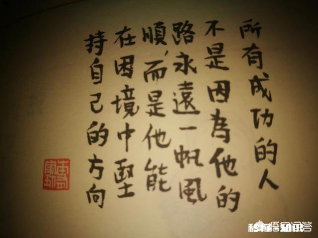 郑州考生裤子带金属拉链被拒入场，巡防员现场拆拉链，对此你怎么看