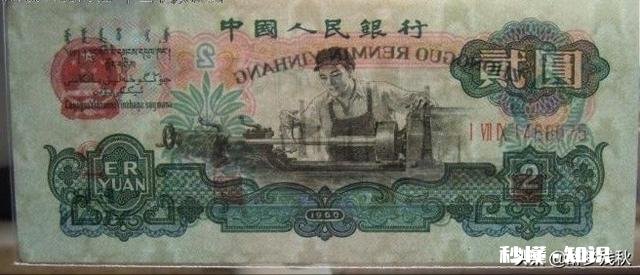 下图这一套怎么样能值多少钱谢谢大家