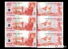 下图这一套怎么样能值多少钱谢谢大家