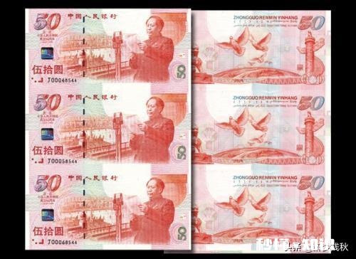 下图这一套怎么样能值多少钱谢谢大家