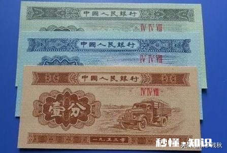 下图这一套怎么样能值多少钱谢谢大家