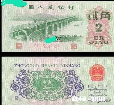 下图这一套怎么样能值多少钱谢谢大家