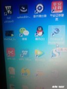 现在哪些APP使用频率最高