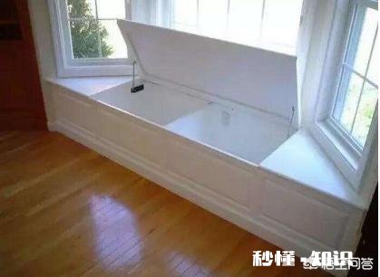 新房没有飘窗，有必要自己打个飘窗吗