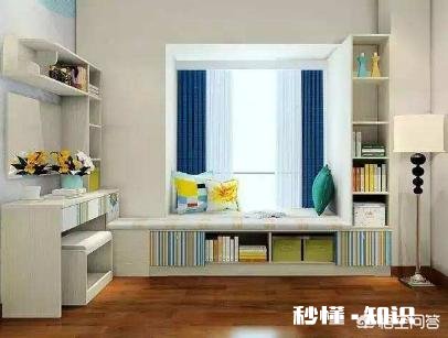 新房没有飘窗，有必要自己打个飘窗吗