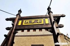 西安城门中资格最老、沿用时间最长的永宁门，为什么总是不开