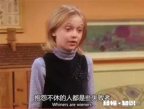 一直颓废，想要改变自己却发现心有余而力不足，有什么好的方法能让人振作起来