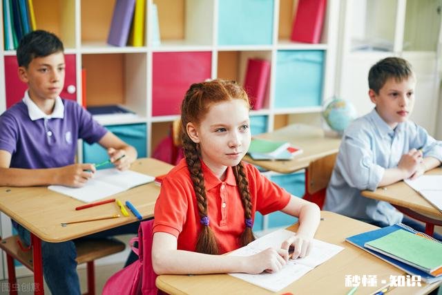 高一老师讲课听不懂怎么办