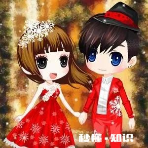 我是女生，我不想把彩礼给我父母，我错了吗