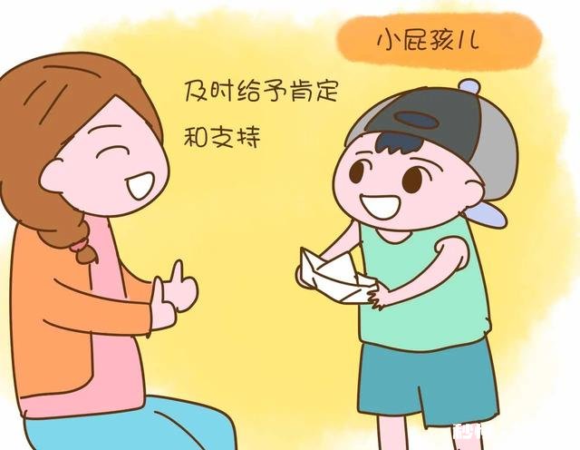 怎么跟一个三岁半的孩子解释，要勇于做自己