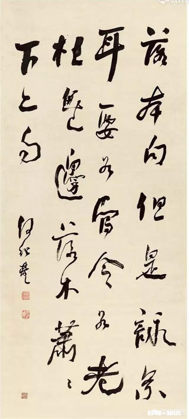 写毛笔字时，拖着笔豪走与推着笔豪走分别是什么意思