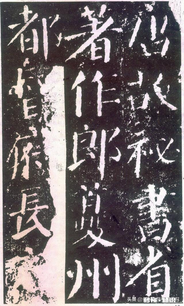 为什么感觉临颜家庙碑的人不多