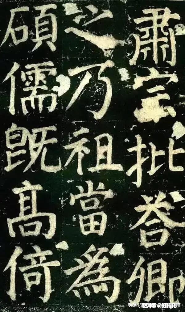 为什么感觉临颜家庙碑的人不多