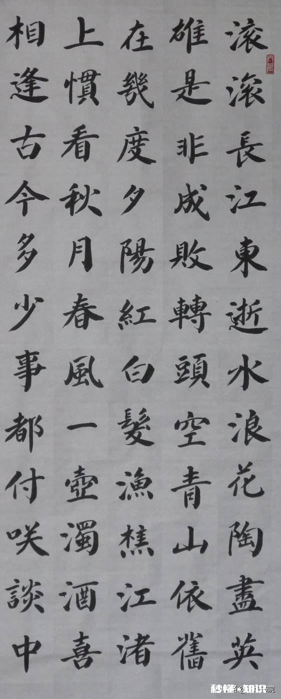 为什么感觉临颜家庙碑的人不多