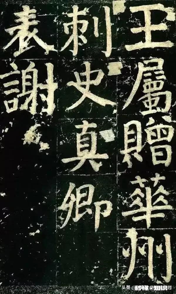 为什么感觉临颜家庙碑的人不多