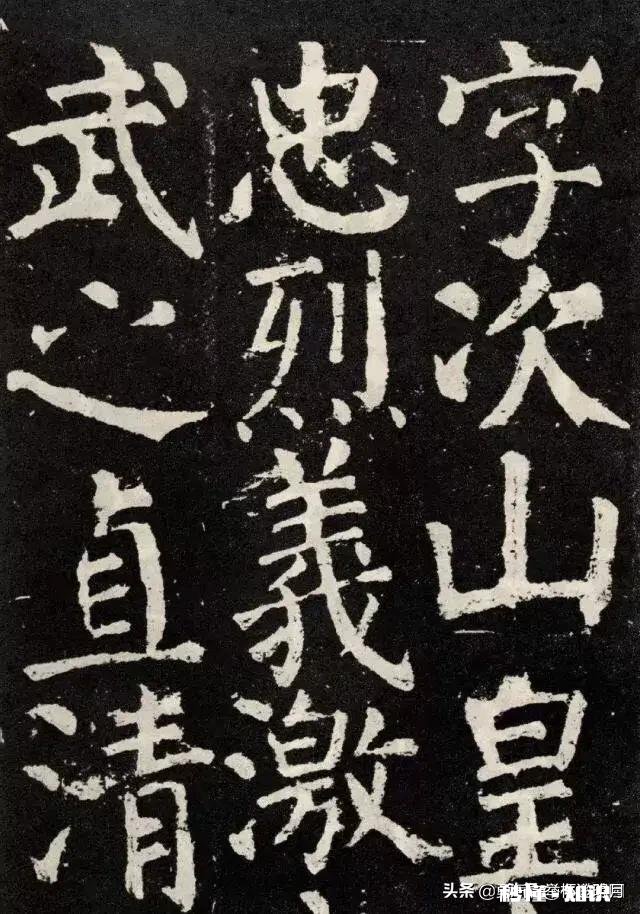 为什么感觉临颜家庙碑的人不多