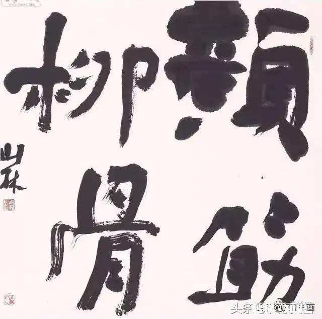 毛笔字自己没事练不要老师可以练好不