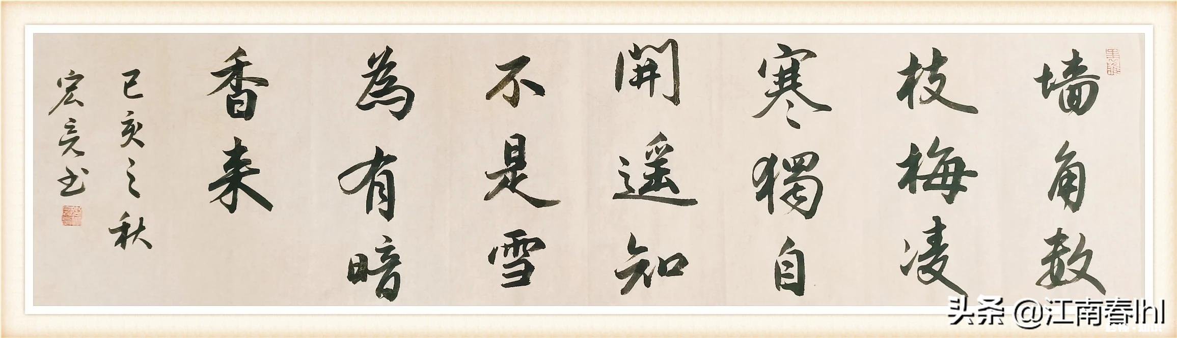 毛笔字自己没事练不要老师可以练好不