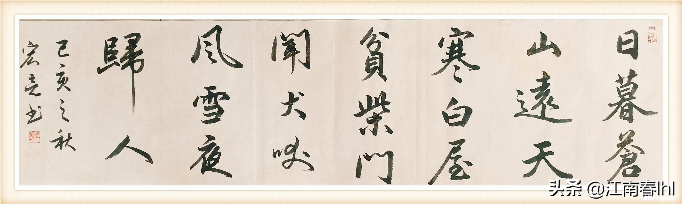 毛笔字自己没事练不要老师可以练好不