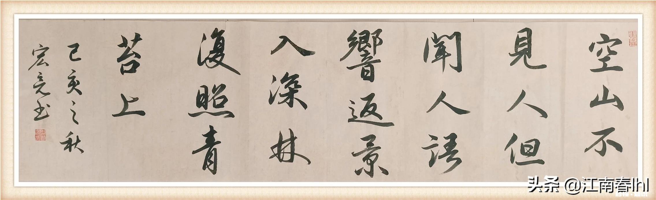 毛笔字自己没事练不要老师可以练好不