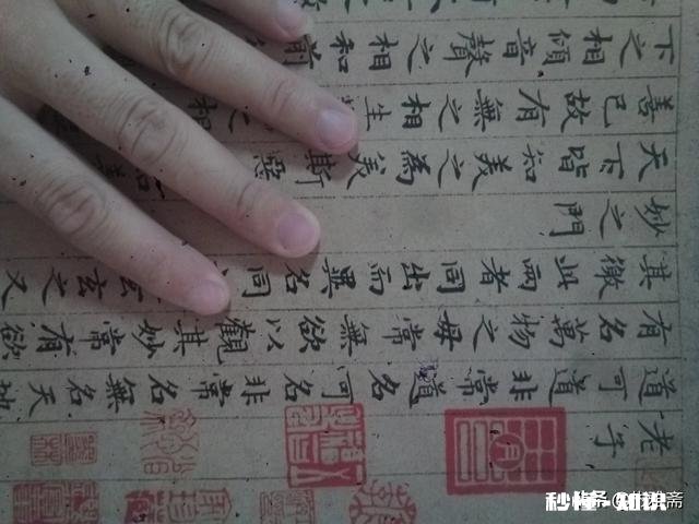 毛笔字自己没事练不要老师可以练好不