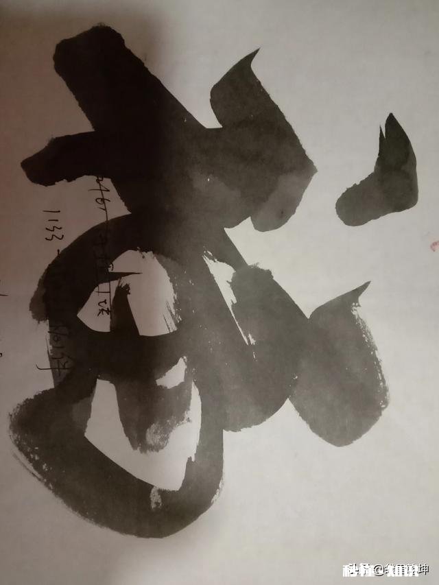 毛笔字自己没事练不要老师可以练好不