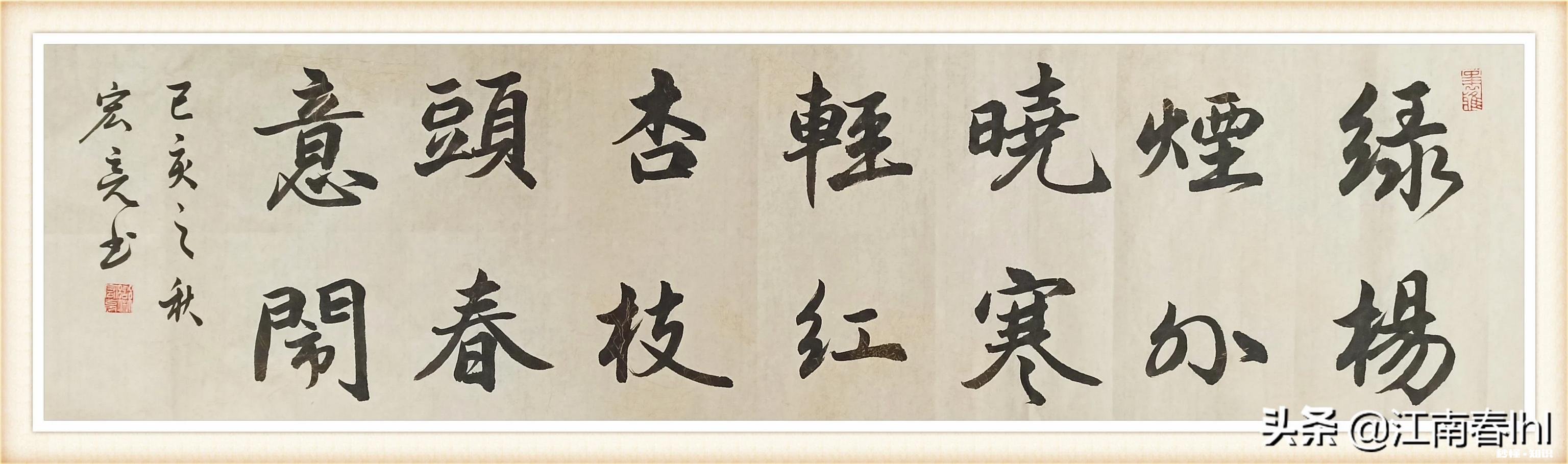 毛笔字自己没事练不要老师可以练好不