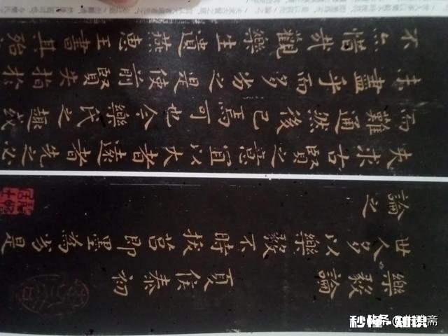 毛笔字自己没事练不要老师可以练好不