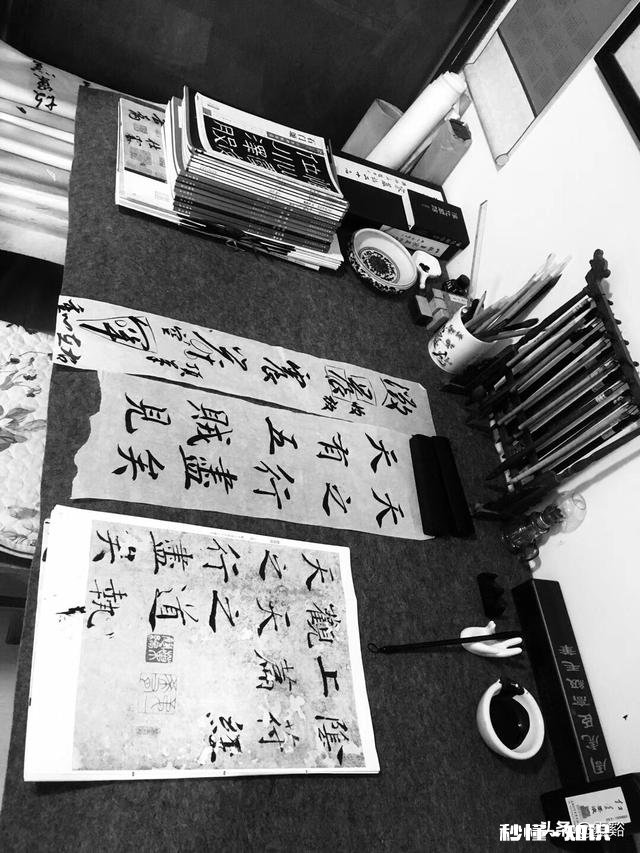 如果练字要多长时间能出形啊