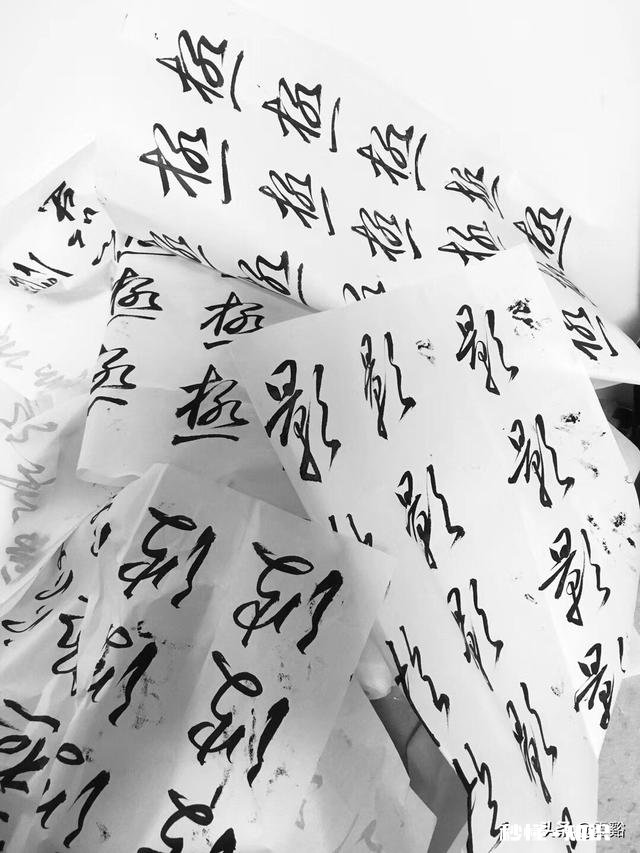 如果练字要多长时间能出形啊