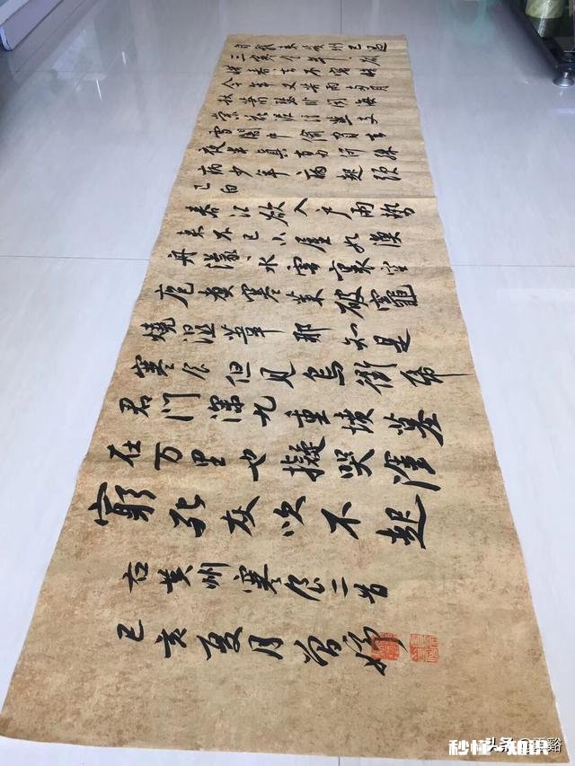 如果练字要多长时间能出形啊