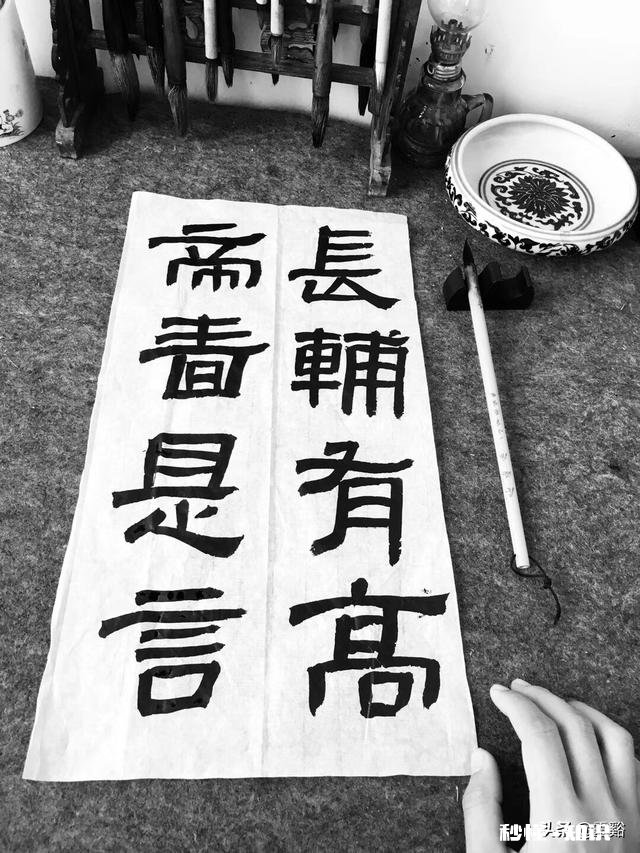 如果练字要多长时间能出形啊