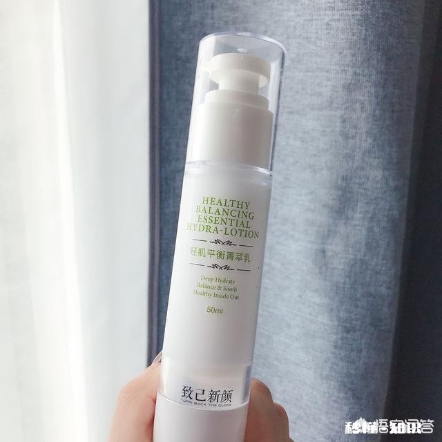 哪个牌子的精华液收缩毛孔的效果比较好