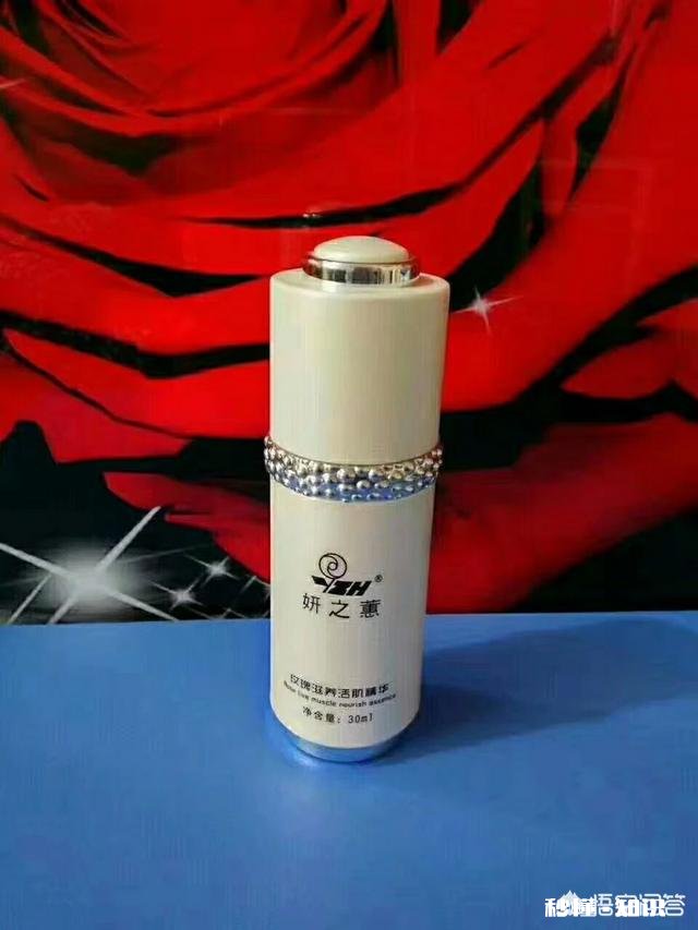 哪个牌子的精华液收缩毛孔的效果比较好