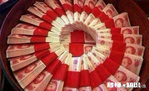 2020年彩礼价位大约在什么位置农村一年比一年高