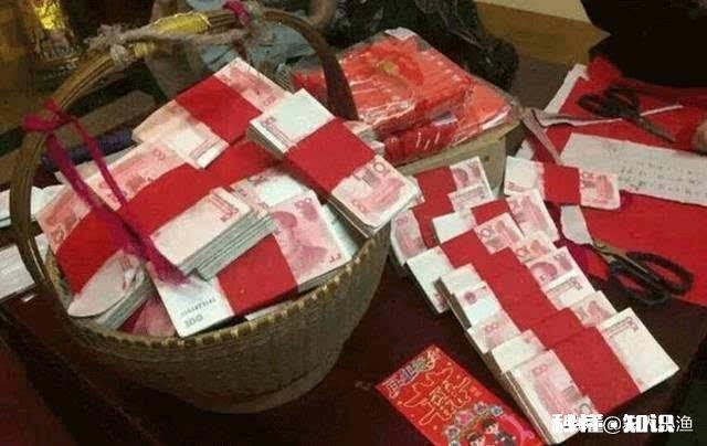 2020年彩礼价位大约在什么位置农村一年比一年高